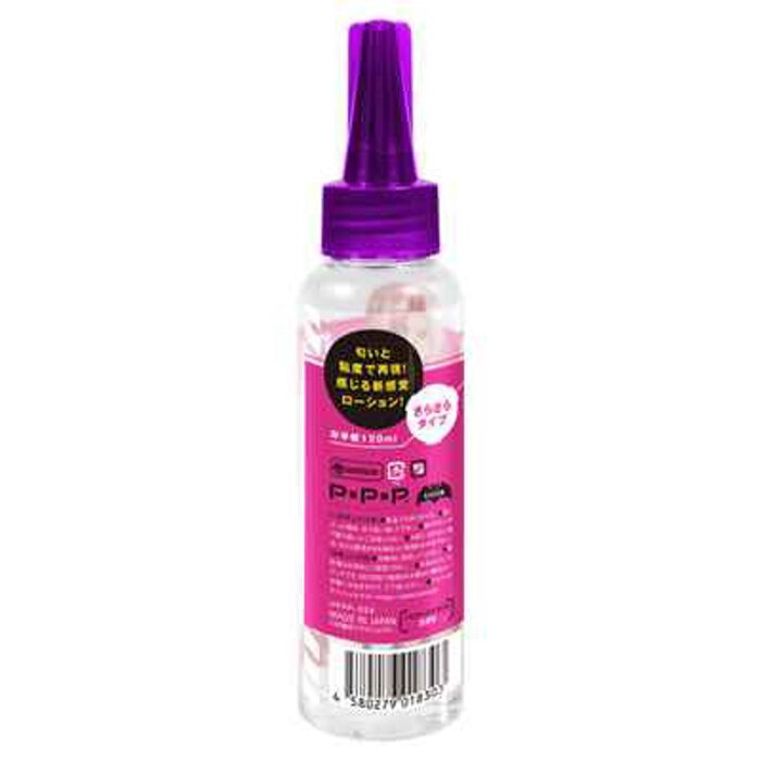 PPP PPP Devildom Knight INGRID Love Juice Lotion Fixed SizeProduct Thumbnail