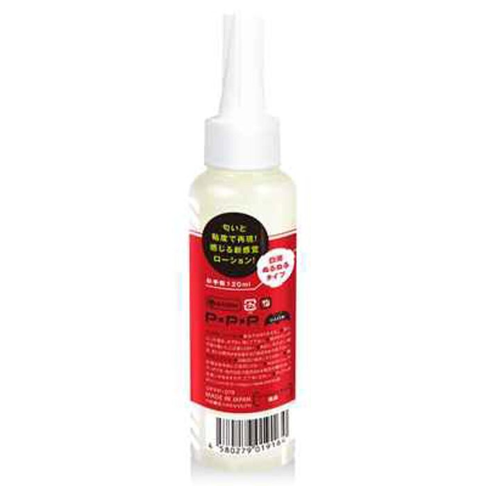 PPP PPP Ex-Taimanin SHIRANUI White Turbid Lotion Fixed SizeProduct Thumbnail