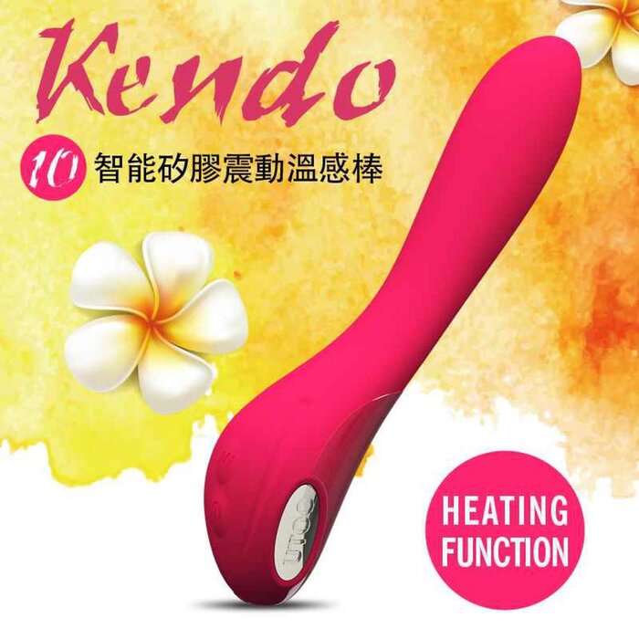 UTOO Kendo Silicone 10 kinds of vibration (red)sex toys Automatically regulates thermal sensation without Fixed SizeProduct Thumbnail