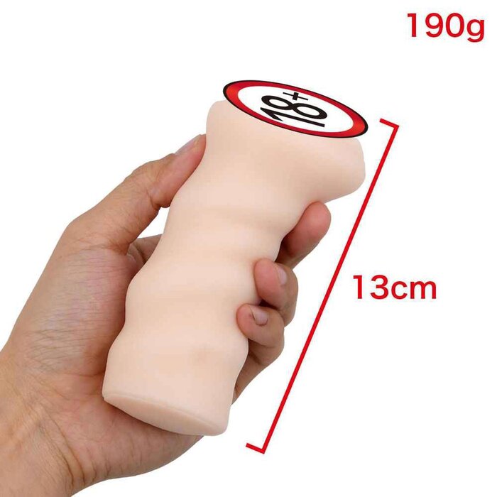 EXE Hatsukawa Minami-Naware Simulating soft glue Fixed SizeProduct Thumbnail