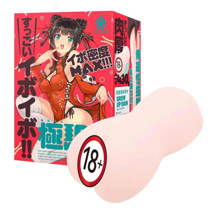 G PROJECT Goku Ibo Virgin Onahole by G Project Fixed SizeProduct Thumbnail