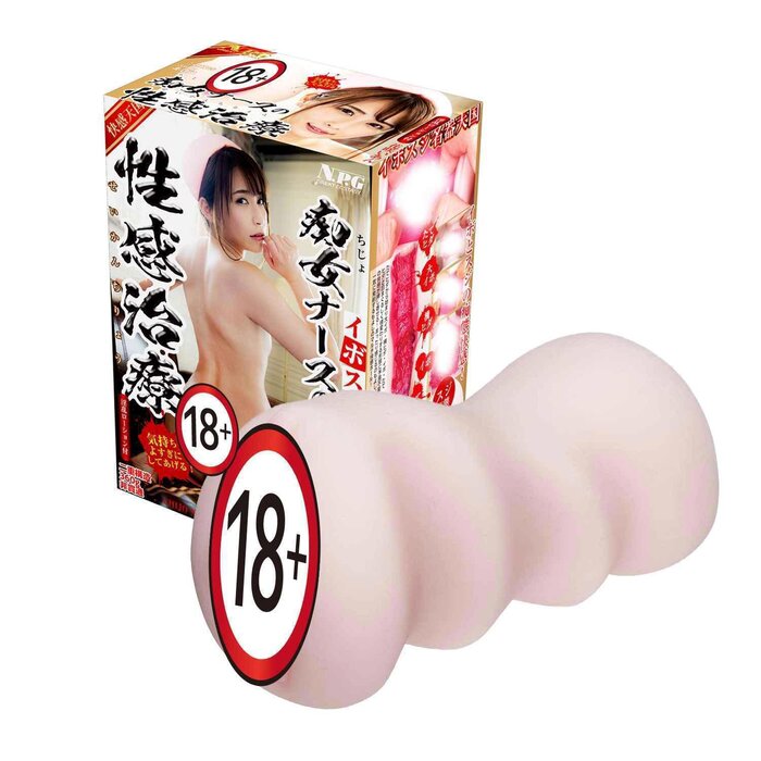 NPG Slutty Nurse Ian Hanasaki Onahole Fixed SizeProduct Thumbnail