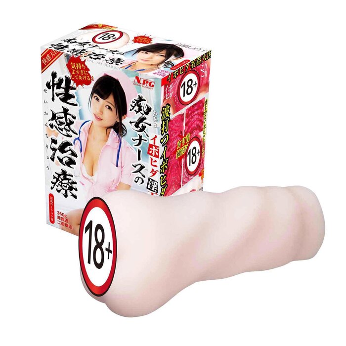 NPG Slutty Nurse Natsuko Shoko Takahashi Fixed SizeProduct Thumbnail