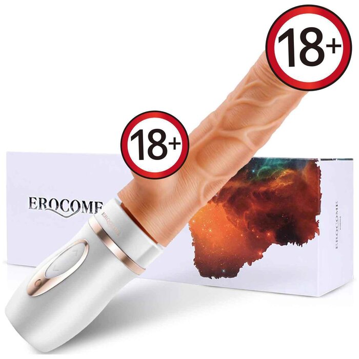 Erocome Cepheus Suction Rolling Bead Thrusting Vibrator Fixed SizeProduct Thumbnail