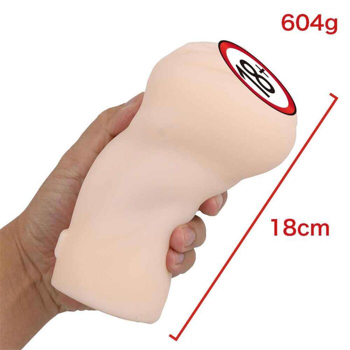NPG Meiki no Saigen - Marugoto Kimijima Mio Fixed SizeProduct Thumbnail