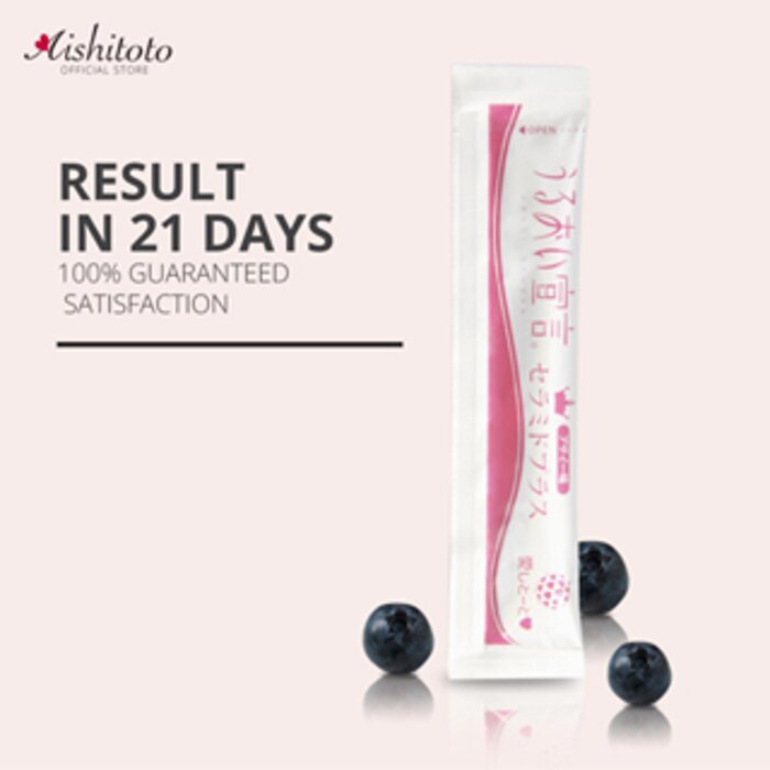 Aishitoto Aishitoto Marine Collagen Jelly Ceramide - Acai Berry (30Sachets) - (1) Fixed SizeProduct Thumbnail