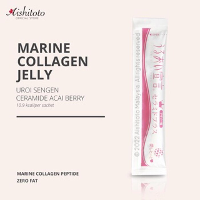 Aishitoto Aishitoto Marine Collagen Jelly Ceramide - Acai Berry (30Sachets) - (1) Fixed SizeProduct Thumbnail