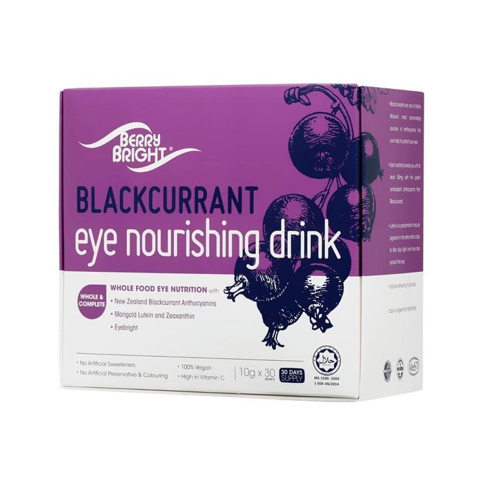 Berry Bright Berry Bright Eye Nourishing Drink 10g x 30s 10g x 30sProduct Thumbnail