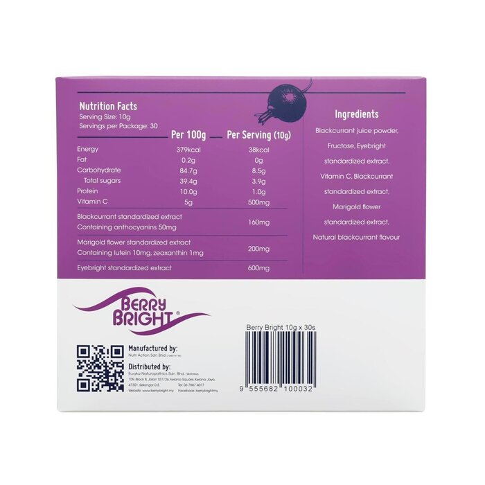 Berry Bright Berry Bright Eye Nourishing Drink 10g x 30s 10g x 30sProduct Thumbnail
