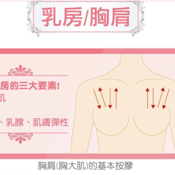 Japan Healthcare Institute Inc. (JHc) SerumAnge Hormesis Ion Roller fixed sizeProduct Thumbnail