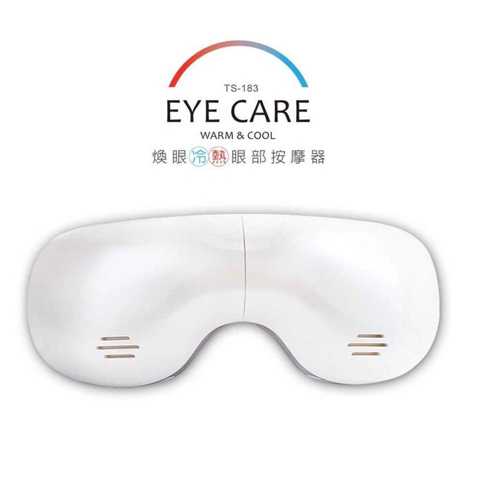 Tokuyo Kick away tired eyes│Rejuvenating hot and cold eye massager | Taiwan Tokuyo TS-183 Fixed SizeProduct Thumbnail