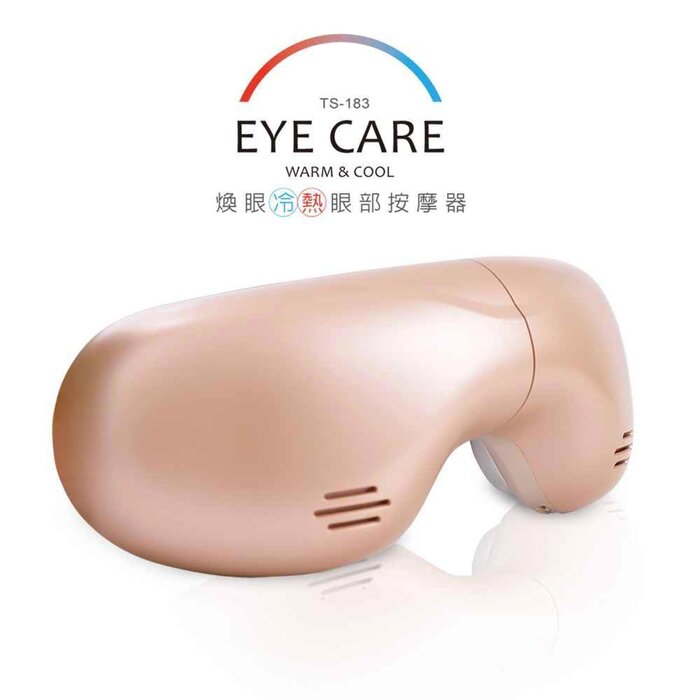 Tokuyo Kick away tired eyes│Rejuvenating hot and cold eye massager | Taiwan Tokuyo TS-183 Fixed SizeProduct Thumbnail