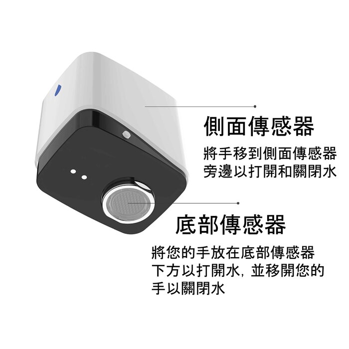 Techo Non-touch Smart Sensing Color Temperature Monitoring Faucet | Autowater Lite Fixed SizeProduct Thumbnail
