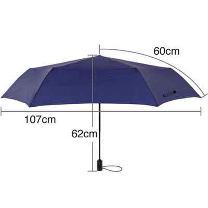 Amvel The world's lightest 60cm automatic folding umbrella | Japan Amvel VERYKAL LAGRE Fixed SizeProduct Thumbnail