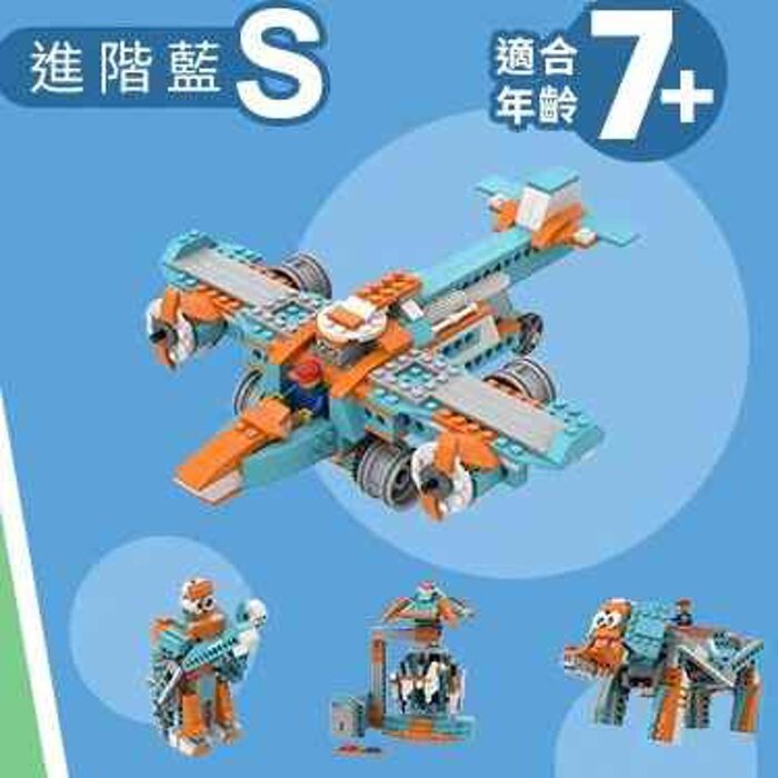 APITOR 孩子們的mini課外學 伴樂學程式積木 Apitor Robot 進階Robot S Fixed SizeProduct Thumbnail