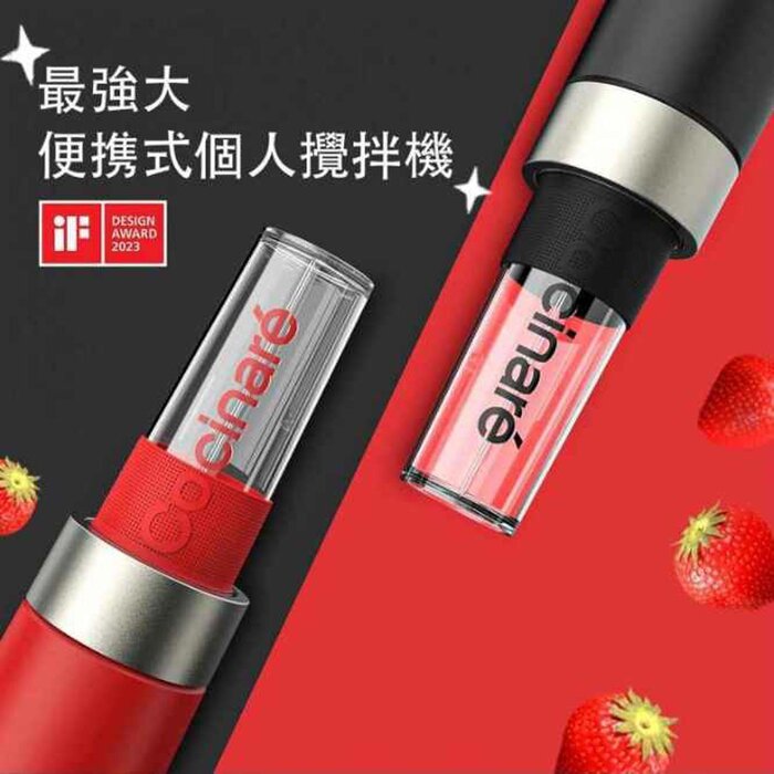Cocinare Powerful Portable Blender Cocinare Blender USA Fixed SizeProduct Thumbnail