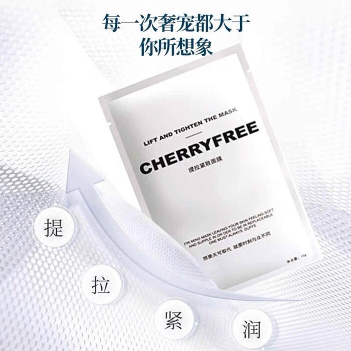 Cherryfree Cherry Free Lifting and Firming Mask (10PCS/BOX) 128mlProduct Thumbnail