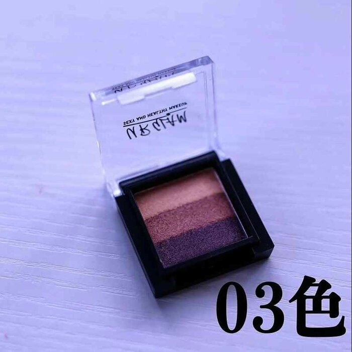 ウルグラム UR GLAM Japanese Eyeshadow FixedProduct Thumbnail