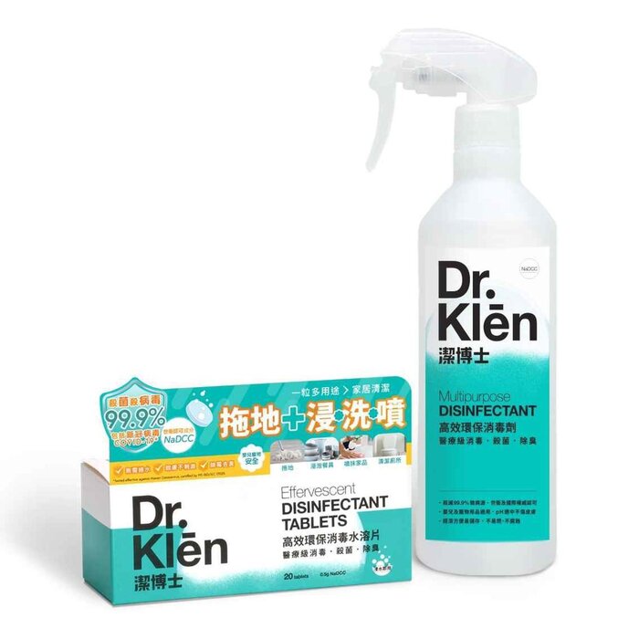 Dr. Klēn Effervescent Disinfectant Tablets Starter Pack 20tabsProduct Thumbnail