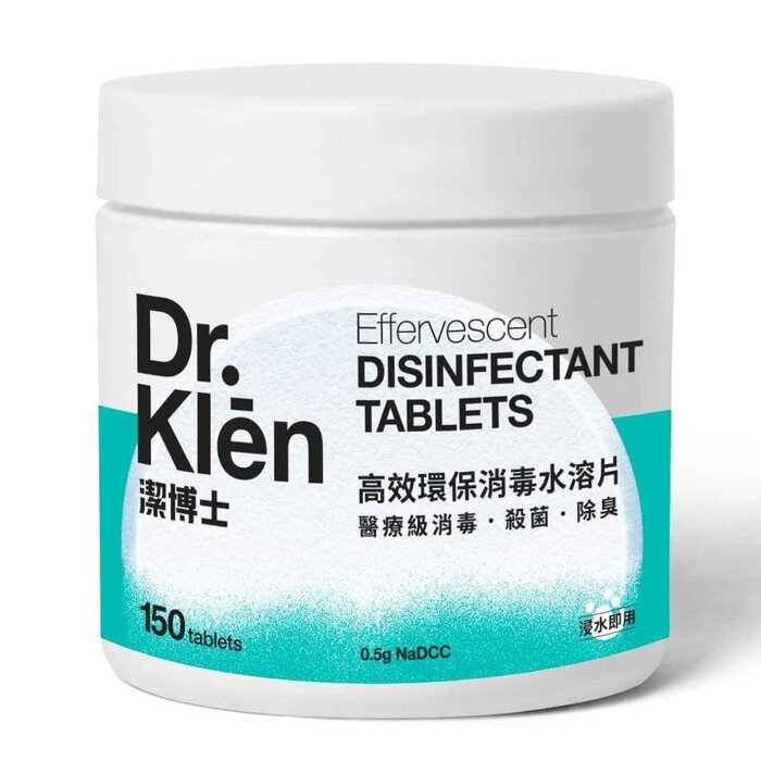 Dr. Klēn Effervescent Disinfectant Tablets 150tabsProduct Thumbnail