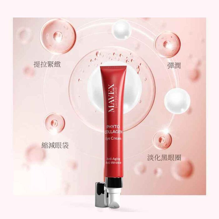 Mavex Phyto Collagen Eye Cream 20mlProduct Thumbnail