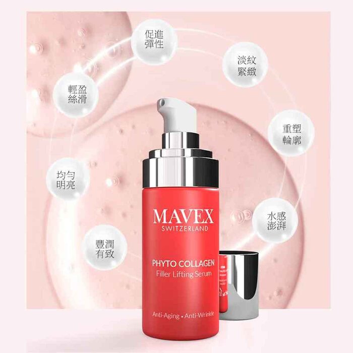 Mavex Phyto Collagen Filler Lifting Serum 30mlProduct Thumbnail