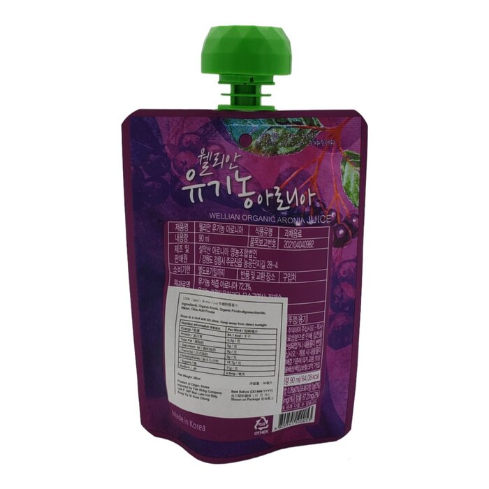 Wellian Korea Wellian 100% Organic Aronia Juice 90ml x 10 packs Fixed SizeProduct Thumbnail