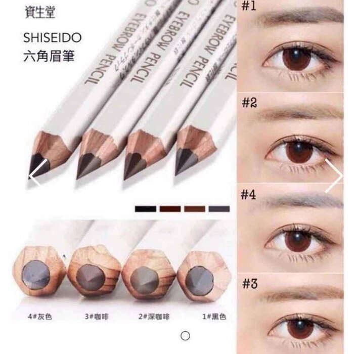 Shiseido Hexagon Eyebrow Pencil No.4 Color (Grey) Parallel Import 4901872353644 Picture ColorProduct Thumbnail