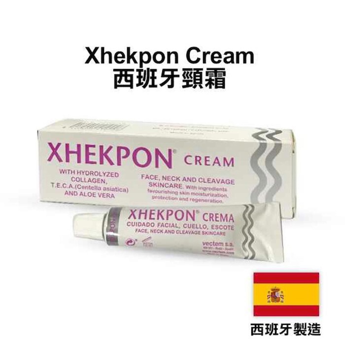 Xhekpon Spanish Xhekpon Neck Cream 40ml EXP202712(parallel import) 40mlProduct Thumbnail