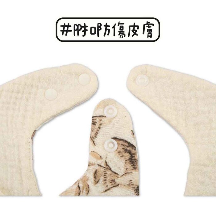 jinwell [Deer] Korean gauze cotton newborn baby with saliva shoulder scarf Fixed SizeProduct Thumbnail