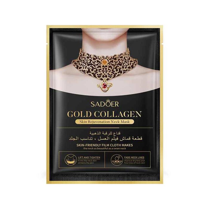 SADOER (5 pieces) SADOER Gold Collagen Neck Rejuvenation Mask Lightens Neck Lines, Lifts and Firms Neck Mask (25ml/piece) Fixed SizeProduct Thumbnail