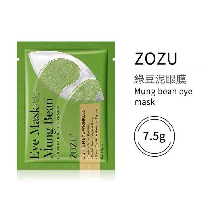 ZOZU 5 pairs ZOZU gold seaweed eye mask dilutes eye lines and eye bags to improve fine lines Gold nourishProduct Thumbnail
