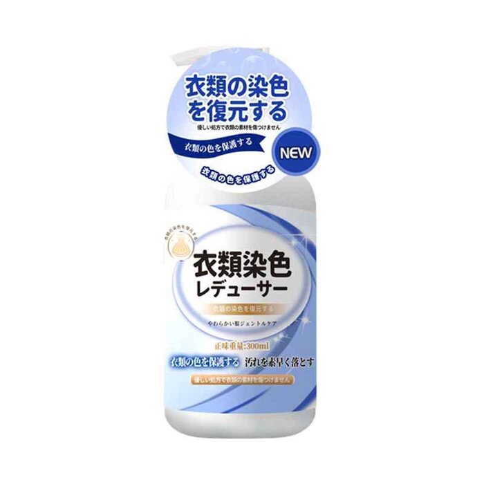 jinwell Clothes dyeing 300mlProduct Thumbnail