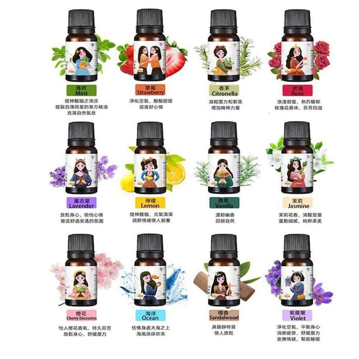 jinwell 12pcs x 10ml Aromatherapy essential oil water-soluble fragrance Aoma Oil Set 10ml x 12Product Thumbnail
