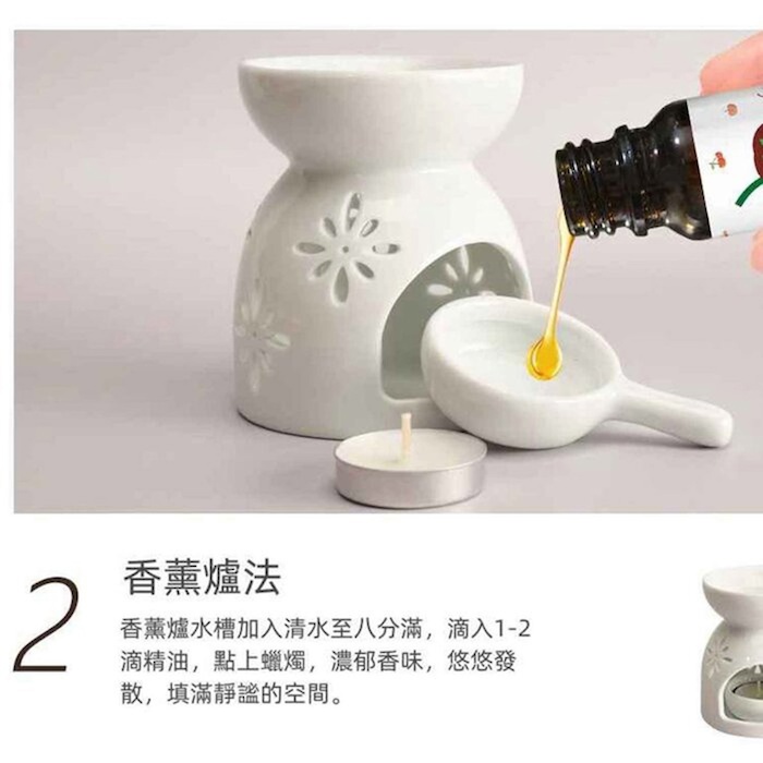 jinwell 12pcs x 10ml Aromatherapy essential oil water-soluble fragrance Aoma Oil Set 10ml x 12Product Thumbnail