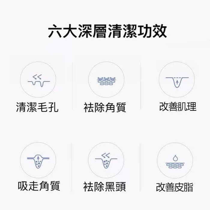 jinwell Aqua Peel Home Microbubble Facial Cleansing Device Blackhead Removal Pore Cleansing Skin Rejuvenation WhiteProduct Thumbnail