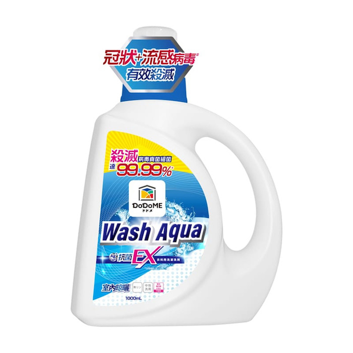 jinwell 1000ml 大支裝 DoDoME All in 1 99.9%殺菌消毒洗衣液4897106811649 1000LProduct Thumbnail