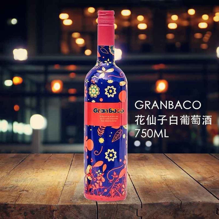 jinwell Spain GRANBACO Flower Fairy White Wine 750ML(parallel imported)8436043580599 750mlProduct Thumbnail