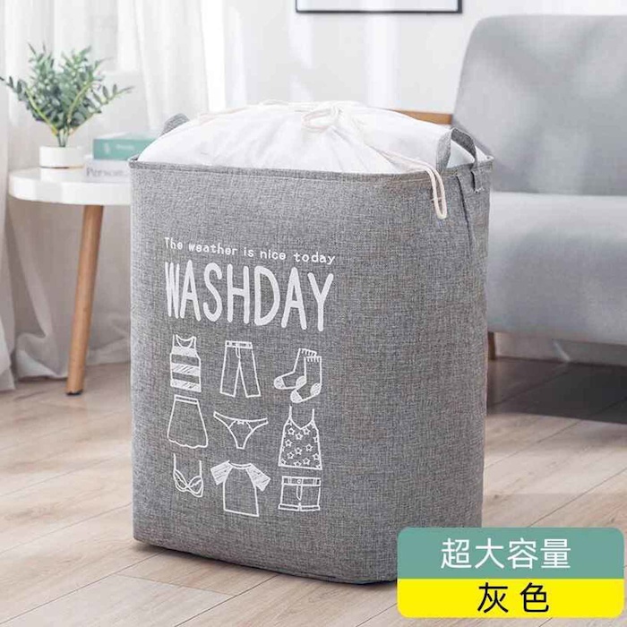 jinwell (Gray) Extra Large Capacity Thickened Drawstring Foldable Home Storage Bag 43*32*55cmProduct Thumbnail