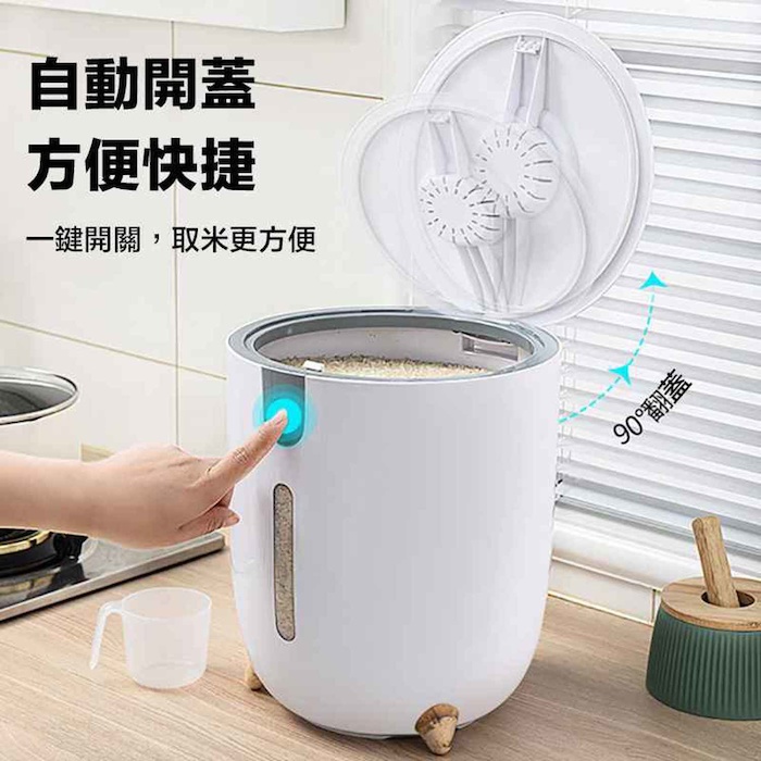 jinwell 10L Grey Large capacity rice bucket storage box moisture insect proof rice storage box 10LProduct Thumbnail