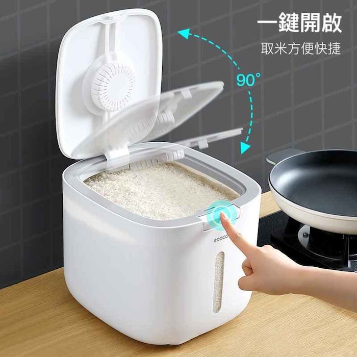jinwell 10L Japanese rice bucket insect moisture proof nano box rice storage box 10LProduct Thumbnail