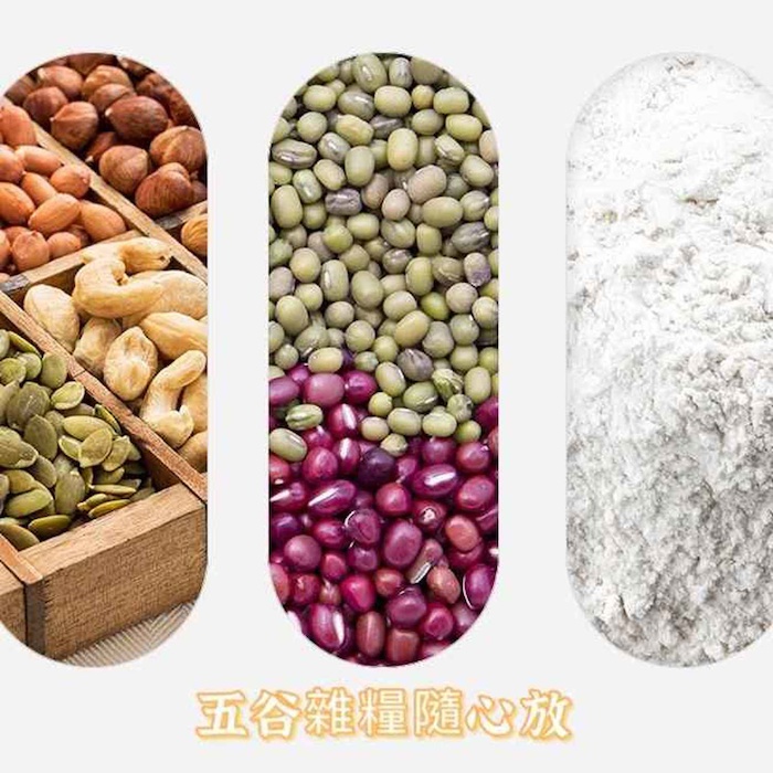 jinwell 10L Japanese rice bucket insect moisture proof nano box rice storage box 10LProduct Thumbnail