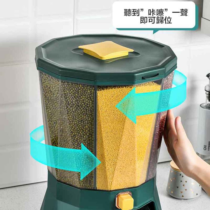 jinwell Green Rotating rice bucket kitchen bucket press seal moisture insect proof rice box GreenProduct Thumbnail