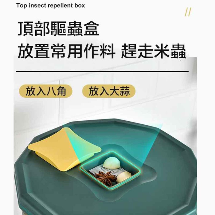 jinwell Green Rotating rice bucket kitchen bucket press seal moisture insect proof rice box GreenProduct Thumbnail