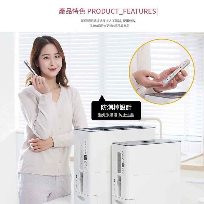 jinwell 6KGS Red Japanese Rice Container Moisture Insect proof Plastic Automatic Measuring Rice Bucket 6kgsProduct Thumbnail