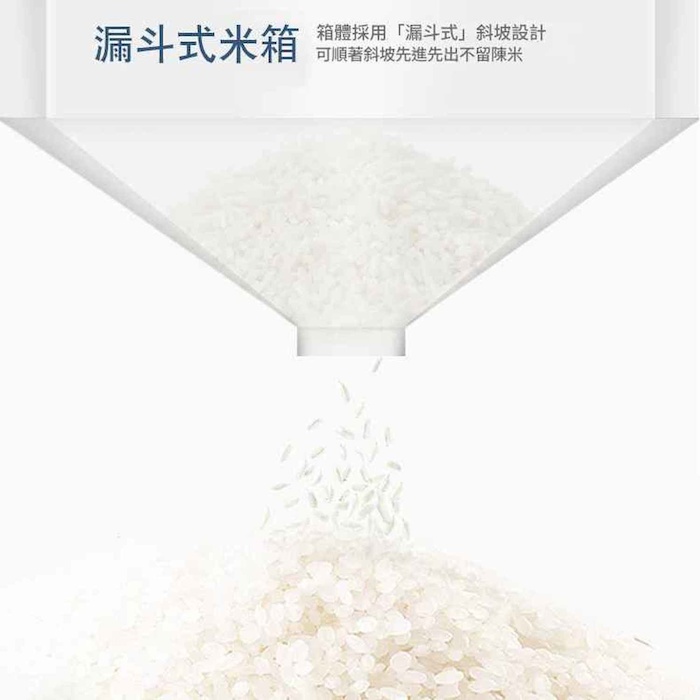 jinwell 6KGS Red Japanese Rice Container Moisture Insect proof Plastic Automatic Measuring Rice Bucket 6kgsProduct Thumbnail