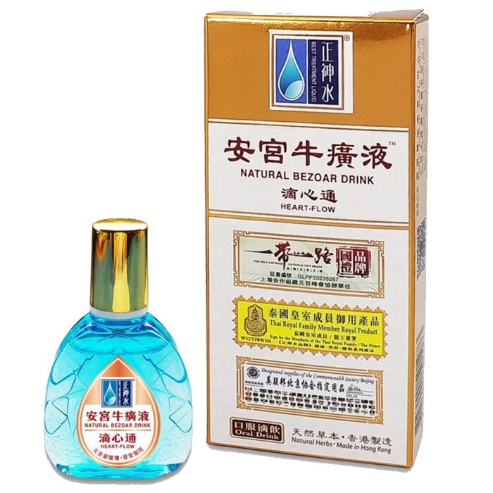 Total Herbal Solutions NATURAL BEZOAR DRINK (HEART FLOW) 15ml Fixed SizeProduct Thumbnail
