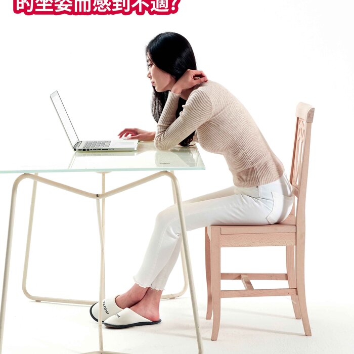 Frendia Frendia 韓國矯正坐墊 (紅色) Picture ColorProduct Thumbnail