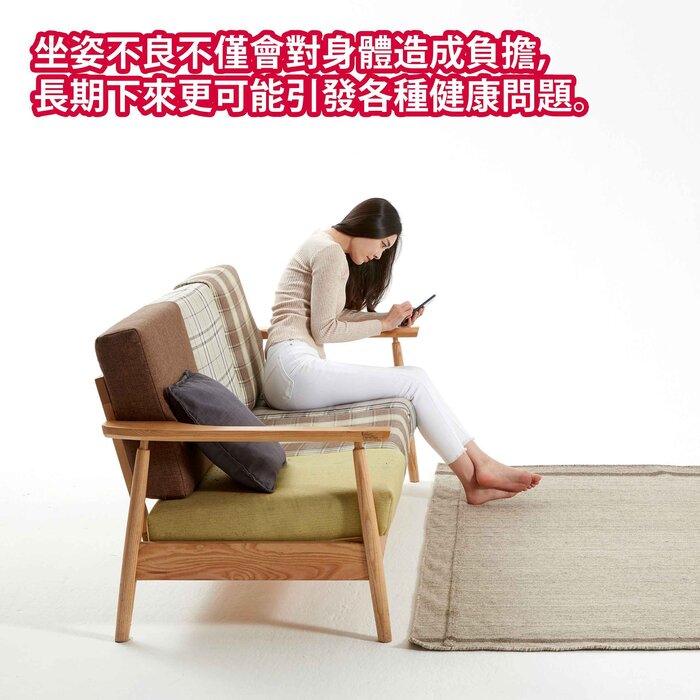 Frendia Frendia 韓國矯正坐墊 (紅色) Picture ColorProduct Thumbnail