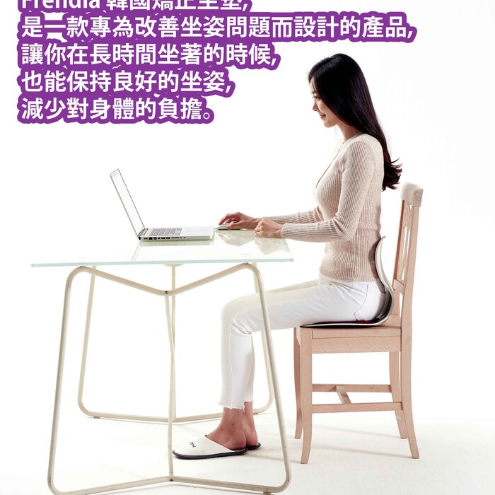 Frendia Frendia 韓國矯正坐墊 (紅色) Picture ColorProduct Thumbnail